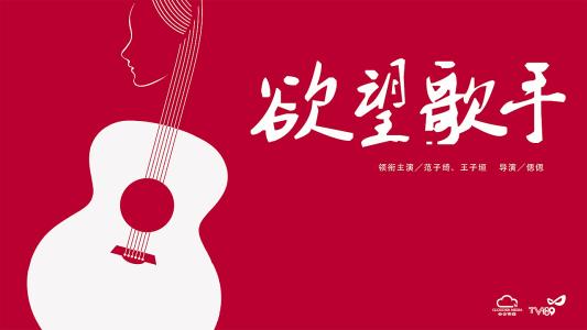 电大本科学位证怎么拿